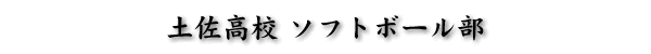yZ \tg{[