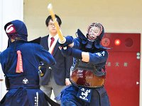 Kendo