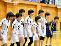 Volleyball