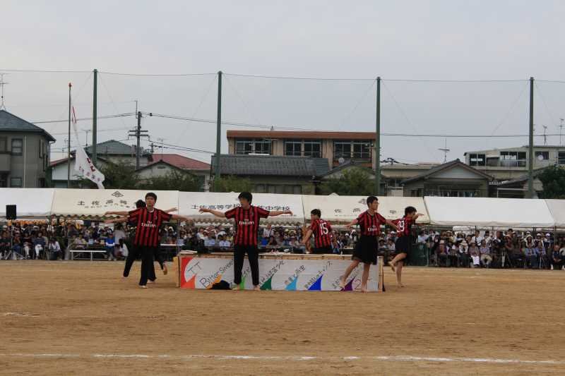 homegame-04-12