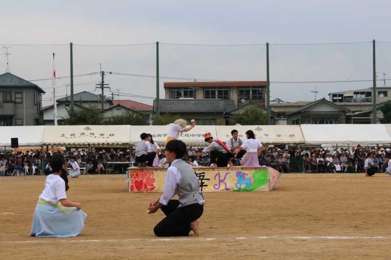 homegame-05-03