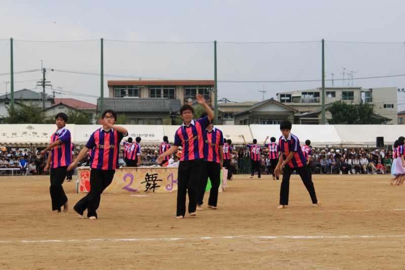 homegame-05-15