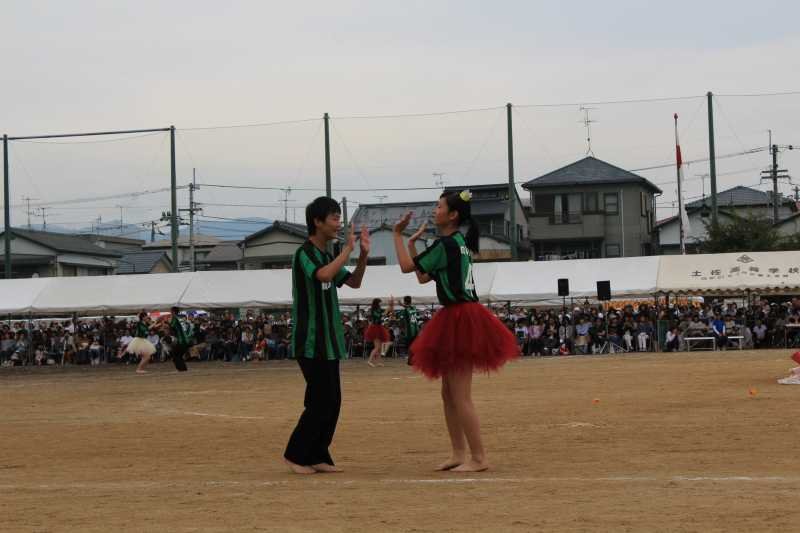homegame-06-05