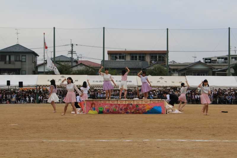 homegame-06-09