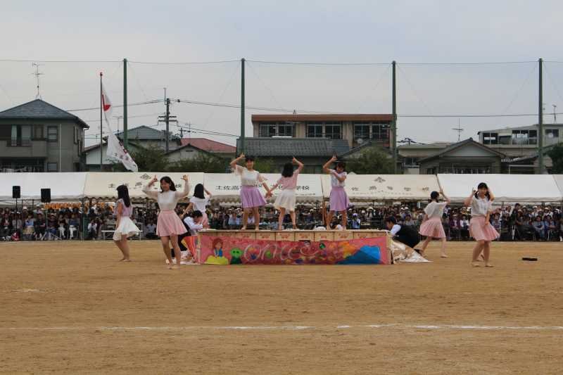 homegame-06-10