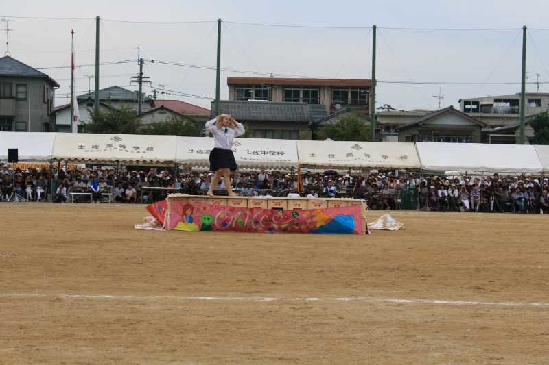 homegame-06-12