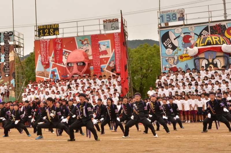 oendan03