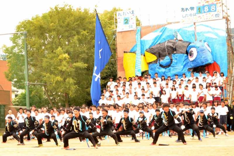 oendan04