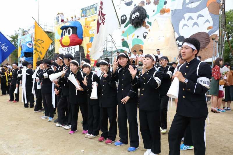 oendan18