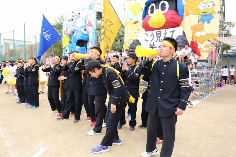 oendan19