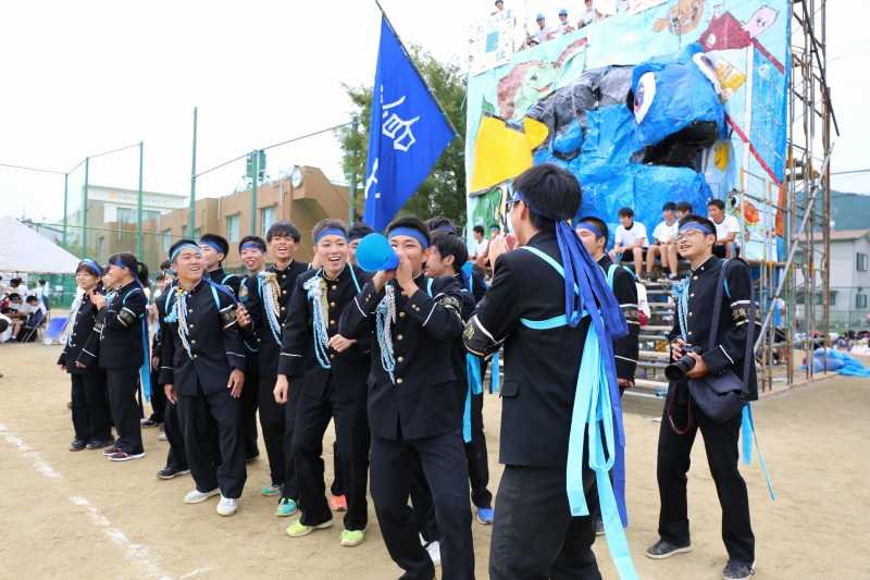 oendan20