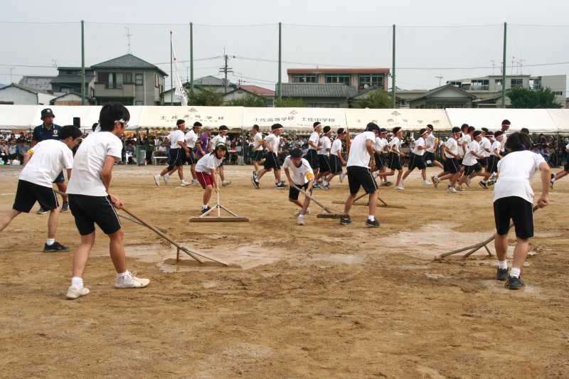 kaikai00