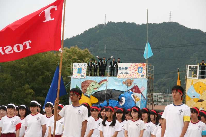 kaikai10