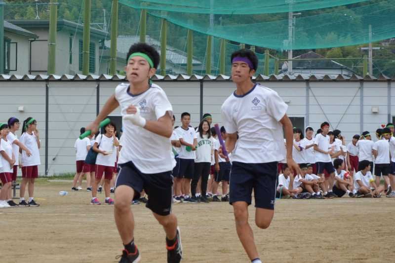 s-h-2-09